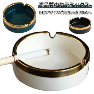 ANZT[P[X ΂  ^oR CeA ͂ DM    k  DM AeB[N DM Z~bN G O  􂢂₷ K 