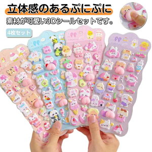 V[ y4Zbgz3DV[   ՂɂՂ ՂՂV[   قуV[ JV[ ̃V[ XebJ[ DIYp X}zP[X Lp fR[V fR