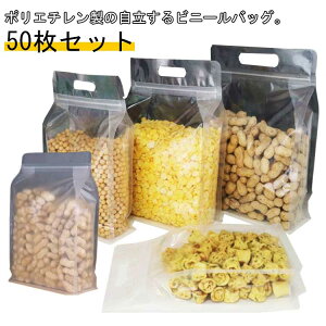 g َq 50Zbg | rj[  `bNt rj[obO `bNt Vbp[ َqpi  rj[ 茊 񂰑   p 