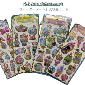 ̃V[ RNV X}zP[X V[ Ղ 킢  ՂՂ y4ZbgzEH[^[V[ y4ZbgzEH[^[V[ q 킢 V[ ̎q V[