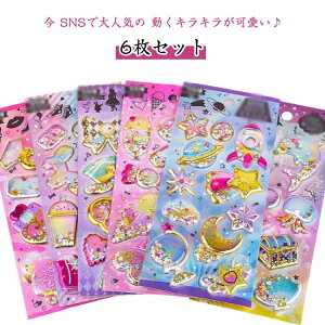 ̃V[ 6Zbg fRV[ LL  EH[^[V[ 3D V[ Ob^[ V[ JV[ JvZV[ XpR[ r[Y 6Zbg ̎q VJV