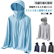 UVカット ラッシュガード レディース ラッシュガード 2025 メンズ ワークマン 紫外線対策 接触冷感 水着 …