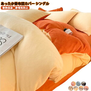  J[ g Jo[ɂȂѕz  ~ ӂӂ |zcJo[ Xibv{^ VO ~Mۉ zcJo[ ѕz炸 |ӂƂJo[ |Jo[ _ut@Xi[ H