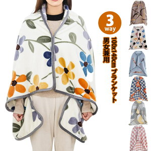 唻 ӂӂ g  ѕz 킢 Ђ| {A Xl uPbg  h k G| Ђ| LN^[  ˂  Aj} 3way   uh v