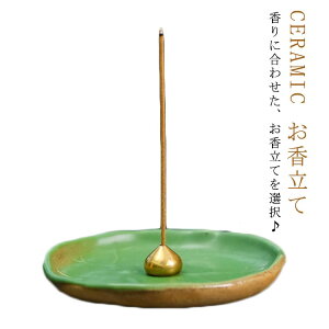   ݂ǂ M CeACZXz_[ F   Vv CZXz_[ bNX ₵   a CeA lC bNX g₷