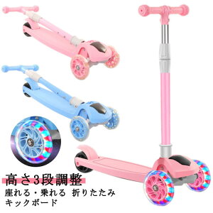 3 2way LbN{[h ܂肽ݎ O wbhCg  3i u[Lt ^C 2waydl O֎ a O LbNXN[^[ sN pߋ  NX}X LbN