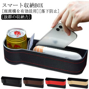 PUv ԗp ֗ObY  J[pi J[V[gԎ[{bNX ԓ gѓdb e ԃV[g[|Pbg @\ ԃV[gTCh|Pbg ݕ J[h  R̎[ TCh