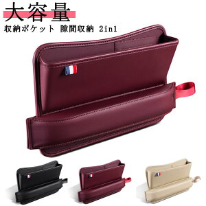 V[g|Pbg ԃV[gTCh|Pbg J[V[gԎ[{bNX  V[g|Pbg [|Pbg e TCh[{bNX PUv ԓ @\ J[pi ֗ObY ԃNbV 