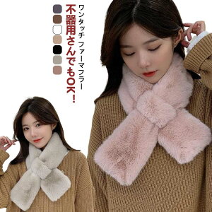  eBybg tFCNt@[  }t[ ^Cv   LbY 킢 fB[X ӂӂ q q {Af  Ȃ  ^b` t@[ v[g ̎q 