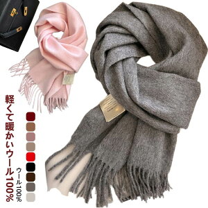 Xg[ Xg[ E[ 唻 fB[X p }t[ fB[X Mtg 100 v[g 180cm ̓ H~ NX}X Mtg ~    E[100 X[p[O 180cm Y Xg[