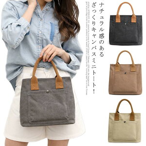  g[gobO fB[X LpXobO ~jg[g t  H t@Xi[t }`L [ `obO }}obO }U[YobO  ʋ ʊw ΂  ֗