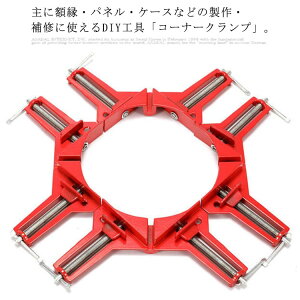 R[i[Nv 4Zbg ؍H DIY H p 90x n  diy  ԐF A~ Œ ϋv ^ѕ֗ ̍ȂxUP