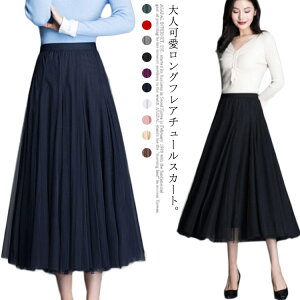 `[XJ[g O XJ[g tAXJ[g v[cXJ[g [X ~fBA EGXgS 90cm 85cm 80cm 75cm }LVXJ[g OXJ[g n {[ t  H ~ l 