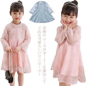 s[X ̎q q LbY  [Xt ~js[X AC t  H ~ p[eB[hX ̎qhX ؍ sAm\    w v[g 100 110 120 