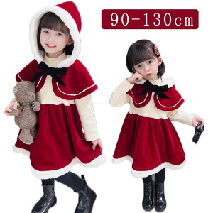 T^ s[X qǂ ߑ LbY RX`[ q RXv ̎q 90 | p[X NX}X T^ ̎q xr[ P[v T^N[X j̎q  130 100 110 120 