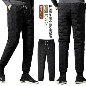 hpc ȓ WK[ Y{ ~ Y SEGXg  {g jp X|[c  傫TCY Xg[gpc  Vv n JWA t@bV g