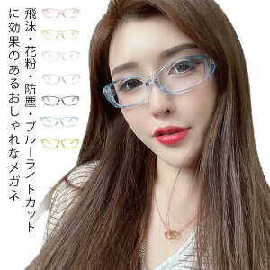 Kl ԕKl  ԕh~ UVJbg ~ ዾ ԕS[O u[CgJbg EBX΍ 򖗗\h ی상Kl \h [ܕt R }XNp Kl TOX
