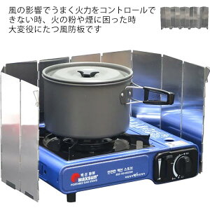 EBhXN[ ^h Lv  ܂ݎ h 10A ˔M [|[`t O  ϐ Α AEghA Lvpi oR o[xL[