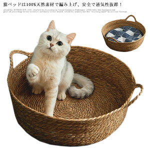 ybg}bg ėp ^ Lxbh xbh ^ ˂  ʋC K}҂ ҂ݕ NbVt ybg}bg LpQ  ҂ L܂Ƃ  Vv CeA