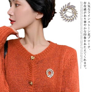 yzNbvu[` u[` 41*38mm O k  tH[} lC ANZT[ Mtg v[g JWA av[g  lC  蕨 u[` fB[