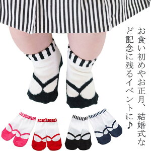 y9cm`15cmz xr[\bNX 3Zbg ܕ  ܂ уp[X C j̎q ̎q   Ԃp \bNX V[g C a  a H {Q