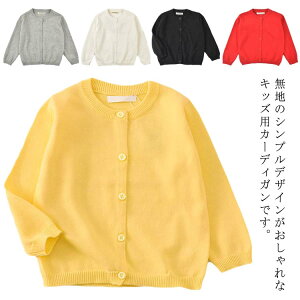 5FWJ J[fBK xr[ AE^[  q LbY j̎q ̎q d˒ N[[΍  n   킢 ꂢ VvfUC JoLx