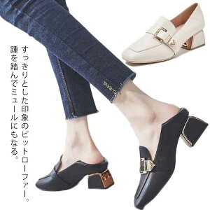 22.0-25.0cm rbg[t@[ fB[X ߃q[ 4.5cmq[ v `L[q[ U[ ɂ ɂȂ ɂ 傫TCY vC ʋ ItBX