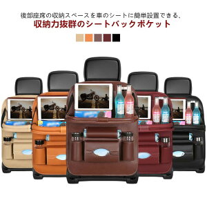 obNV[g|Pbg e U[ ԗp[|Pbg ԓ hNz_[ [ ^] Jo[ 㕔 ԓ S~ t eBbVz_[ Pz_[ ^ubgz_[  