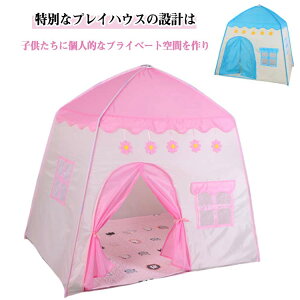 vCnEX LbYeg eBs[ eg Lv V q  ܂肽 j̎q LbYeg 閧n Q[nEX  kq peg qeg ȒP