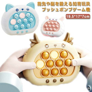 m d Q[ mߋ ou S3 |bvCbg  XNC[Y ߋ  ASMR L[z_[ q  ߋ   GoV tBWFbg 邨 vbV|bv