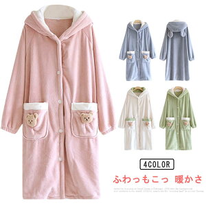 Q ѕz QԒ fB[X ӂ [EFA O J[fBK KE p[J[  ӂӂ Ɍ  Jbv  킢 s[X tl 􂦂