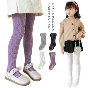 ̎q ^Cc  Xpbc u҂ C Lk q LbY xr[^Cc {gX t H Ȃ Ci[ n c \ ʊw tH[} w