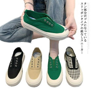 Xb| fB[X Xj[J[ LoX RȂXj[J[ [Jbg WjA 璹 Vv ʋ ʊw y V[[XȂ ₷ ʋC ɂ ɂ 22.5cm 23cm 23