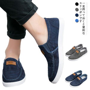 Xj[J[ Y C Xb| y y LoX n EȒP ʋC ~  HX ʊw ʋ ItBX @p  C U s 24-27cm