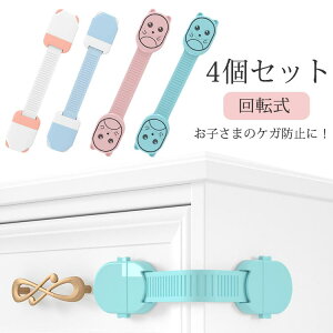 xr[K[h obN Ԃ S 4{Zbgq `ChbN `ChbN Ԃ hAbN nk΍ o ① ˒I hA  ȂǂɓKp oXgb