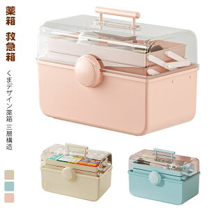 蔠  ~} RpNg 3i[ P[X [BOX [P[X 3i P[X  [ 蔠  g H P[X  킢 CeA e {bNX 傫 