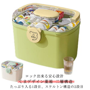 e P[X  蔠 [P[X  CeA RpNg  2i P[X  P[X {bNX [BOX [ g P[X 2i[ 킢 Tvg H 