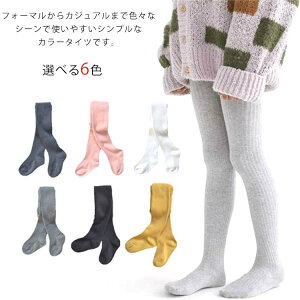 6FWJ u ^Cc LbY ^Cc xr[^Cc  ȍ tH Ci[ ݃J[ J[^Cc q xr[ Ԃ {gX u҂ jbg n  킢 h