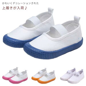 LbY Xj[J[ Xb| LoX 㗚 qC XN[V[Y ̎q j̎q L y y 킢 LbYC n ~ t C Vv ₷ ₷ c