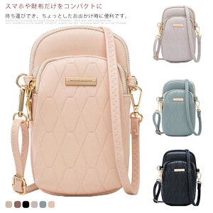 X}z|[` fB[X V_[ gу|[` X}z|VFbg  | ΂߂  PU ~j obO V_[obO y gу|VFbg c^ ΂ ꂽ܂ 킢