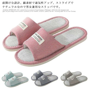 [V[Y Xbp 􂦂  t  H fB[X Y   OJ ʋC É Â ~ _炩 Ȃ p qp