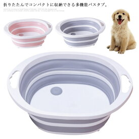 楽天市場 犬 撮影 用 バスケットの通販