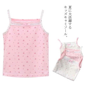 L~\[ LbY WjA K[YL~ ̎q gbvX Ci[ n S  XNGAlbN  q ǂ L~  Ci[EGA   t JW