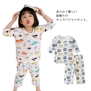 LbY pW} [EGA  Q q K[Y ̎q ㉺Zbg  gbvX  pc  Xgb` bNX 킢 IV q ۈ牀 ct w