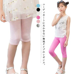 MX Xpbc {gX 7 y`R[g y`pc Ci[pc ₷ Xgb`  JWA  Jt n Vv 킢  Ǝ w ʉ 