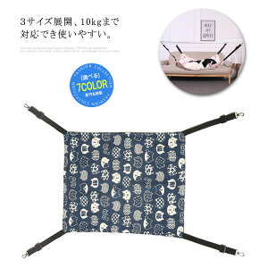 nbN ybgp L ˂ lR Lbg }bg nbN xbh  ybgpi  Ȗ ʋC S M L ׏d2.5-10KG tȒP G  Lxbh 􂦂 K