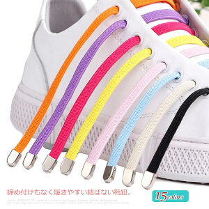 yzCR CЂ bN[X ΂ȂCR GhLbvt S V[[X Xj[J[ V[Y q LbY ^C WMO AEghA X|[c  t@bV