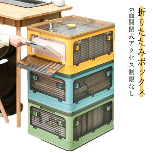  t ܂肽 Rei [P[X [ [ [I LX^[t t^t OJ   [{bNX ܂肽 ܂  vX`bN ςݏd  