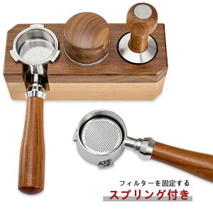 3 Dedica 51mm DeLonghi p GXvb\ |^tB^[ EC680 EC685 SmegR[q[}VΉ oXPbg _uXpEg GXvb\{gX|^tB^[