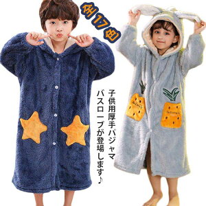 tl oX[u [EFA LbY pW} qpW} O KE ̎q j̎q ѕz H~ N  g   pW} t[ht t [